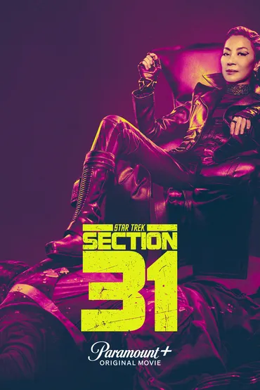 Star Trek: Section 31 movie poster