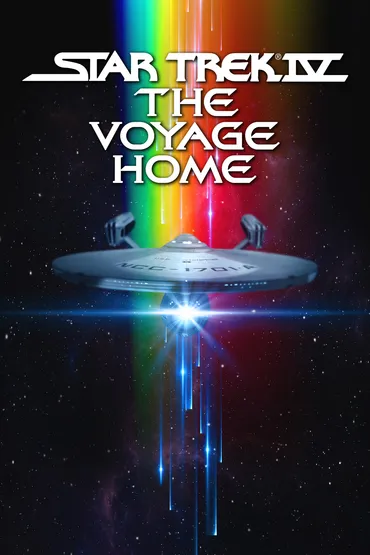 Star Trek IV: The Voyage Home movie poster